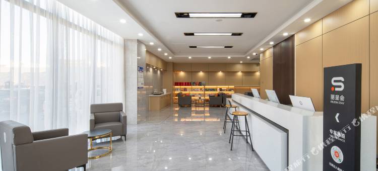丽呈朗誉酒店(乌兰察布万达广场高铁站店)图片