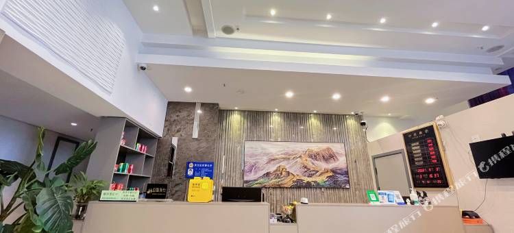 华辰酒店(沈阳华晨宝马陶瓷城店)图片