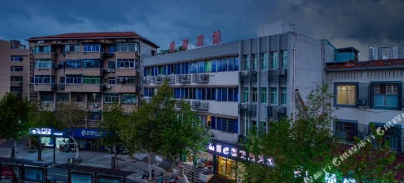 创e家悦豪酒店(金华高铁站中心医院店)图片