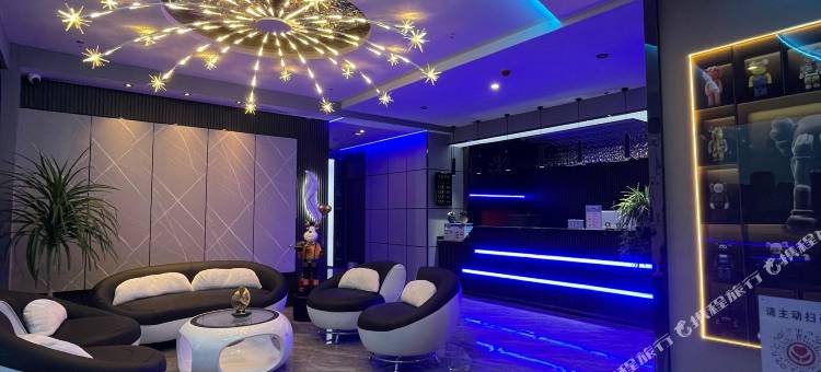 石榴电竞酒店(定西店)图片