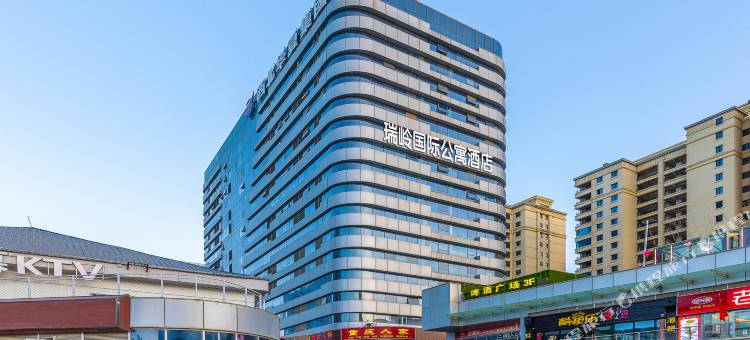 兰州新区瑞岭国际公寓酒店(兰州中川机场店)图片