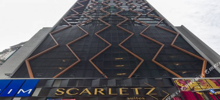 Scarletz Suites Kuala Lumpur, Five Senses图片