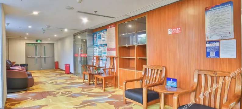 中方元酒店(北京中科院肿瘤医院店)图片