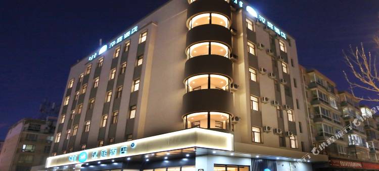 汉庭酒店(通辽西顺路店)图片