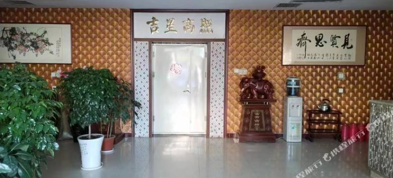 阜城金雨宾馆图片