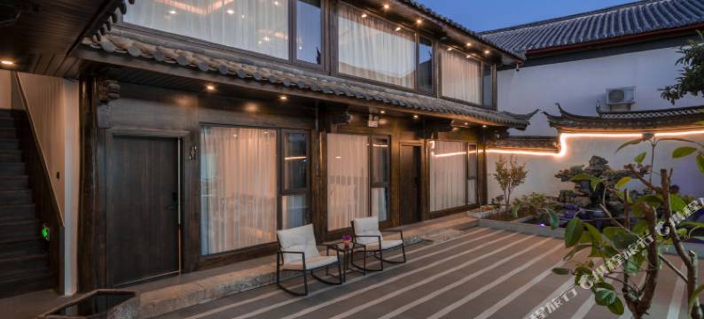 晚居度假庭院(丽江木府店)图片