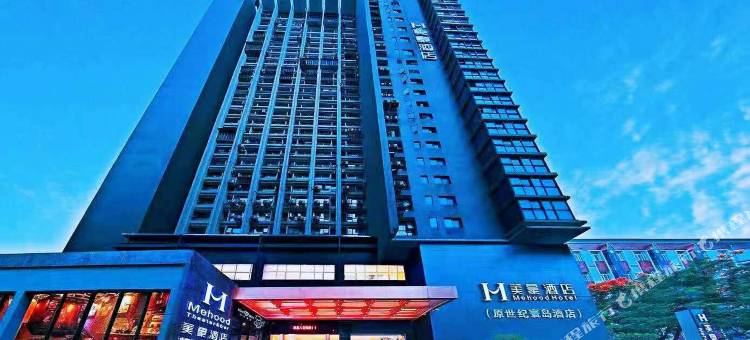 美豪酒店(厦门火车站万象城店)图片