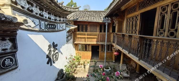 腾冲花大门古民宿图片