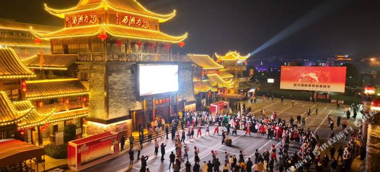 山海童话客栈(国家森林公园标志门店)图片