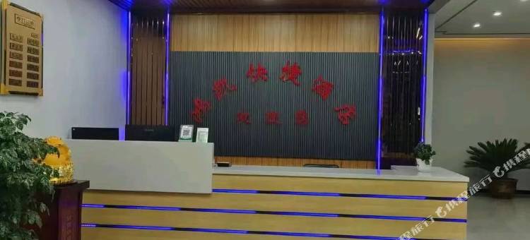 汾西鸿凯快捷酒店图片