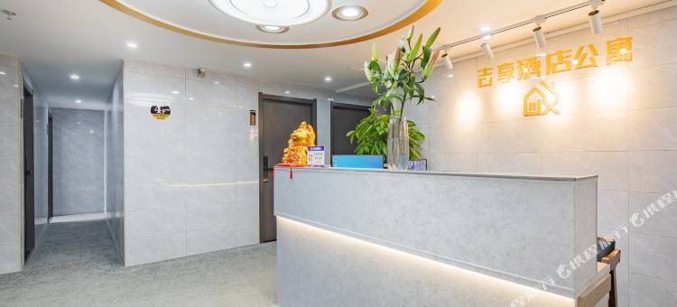 吉享酒店公寓(员村地铁站店)图片