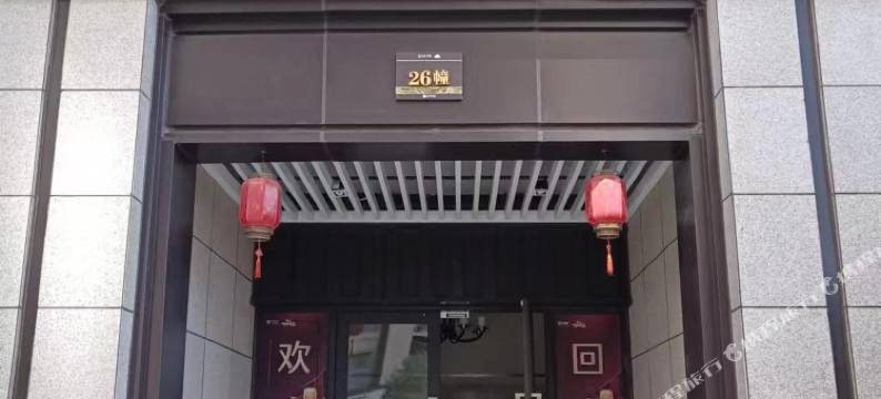 方寸之间民宿图片