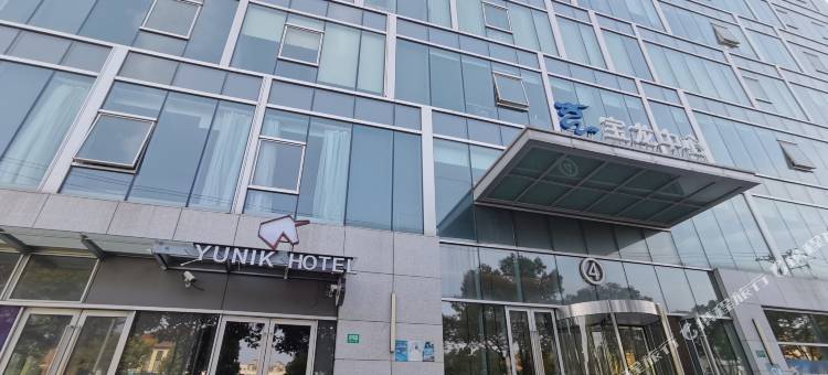 YUNIK电竞酒店(上海闵行华师大店)图片