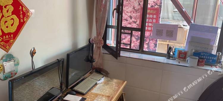 怀仁雅宁民宿图片
