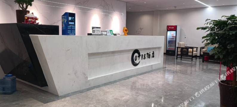 建始0718酒店图片