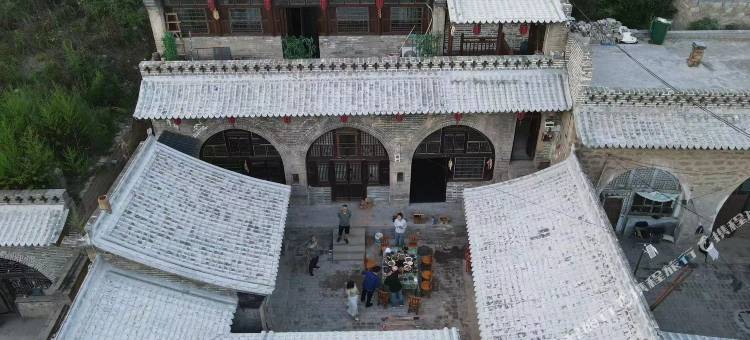 临县善为宝风情民宿图片