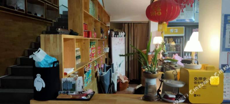 舜溪潍民宿图片