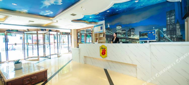 速8酒店(安康巴山西路店)图片