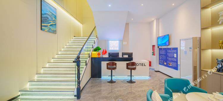 简逸·轻居HOTEL(汕头小公园店)图片