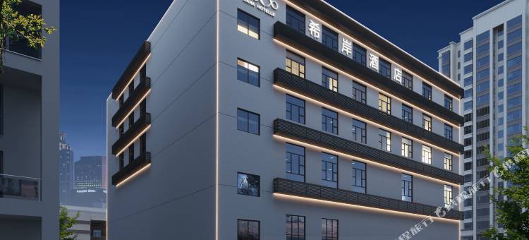 希岸酒店(三亚乐天城千古情店)图片