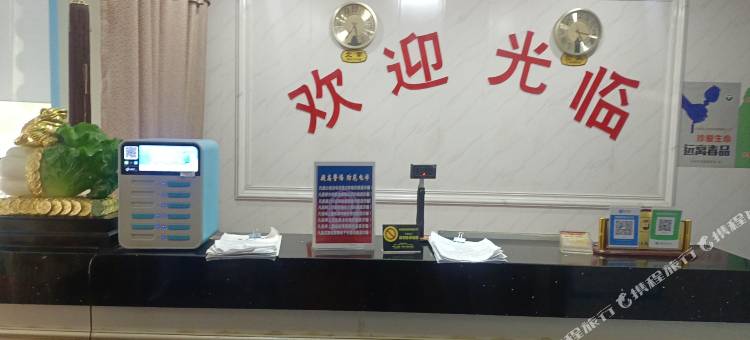 哈密疆龙宾馆图片