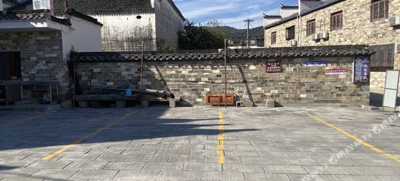 查济小两口客栈图片