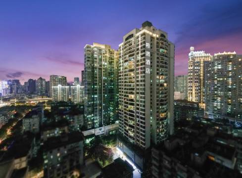 CityNote希诺酒店(广州北京路步行街东湖地铁站店)