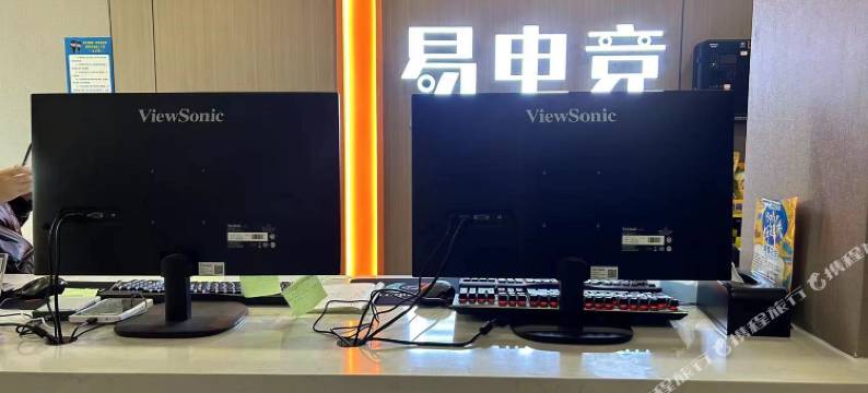 易电竞酒店图片