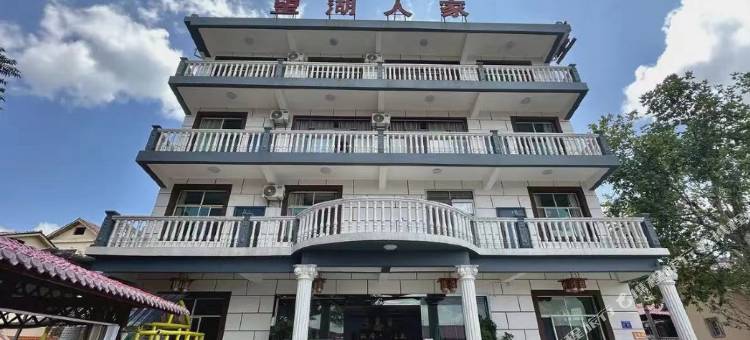 望湖人家图片