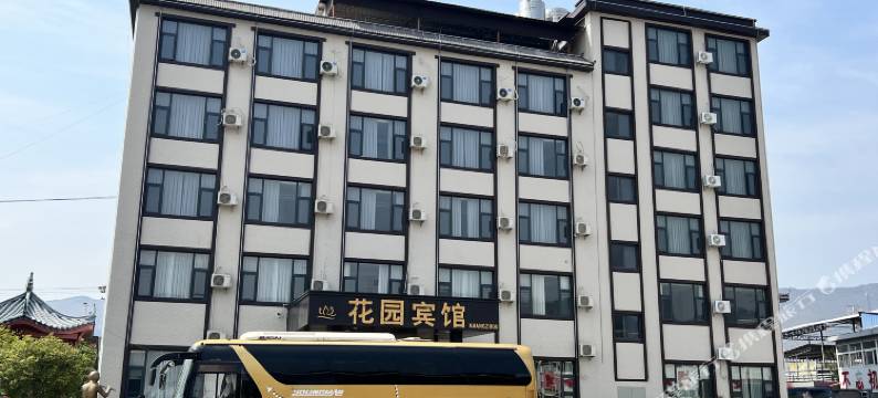 弥勒花园宾馆(竹园镇店)图片