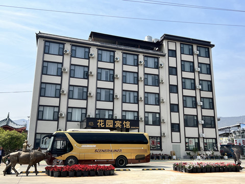 弥勒花园宾馆(竹园镇店)