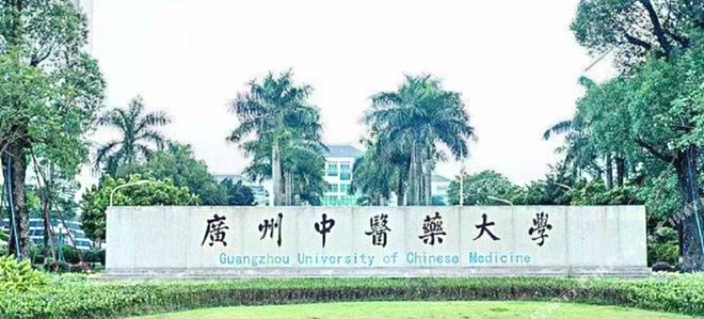 星汇连锁公寓(广州贝岗店)图片