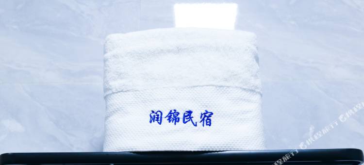 润锦影院民宿图片