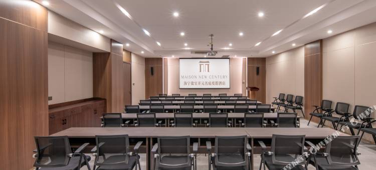 海宁盐官开元名庭度假酒店图片