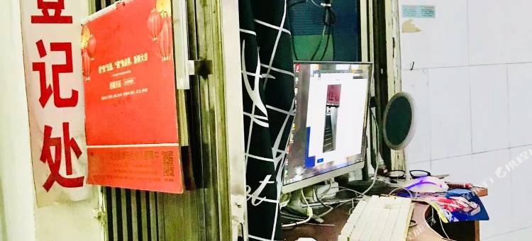 金运住宿(广州白云站广州白云万象汇店)图片