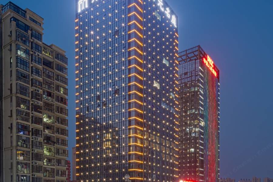 新餘御天城開元名庭酒店