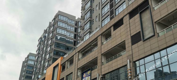 一米公寓(新会店)图片