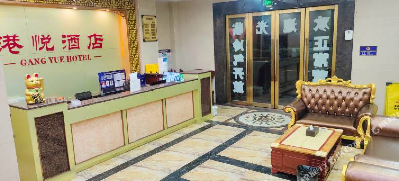 中山港悦酒店(中山温泉度假区店)图片