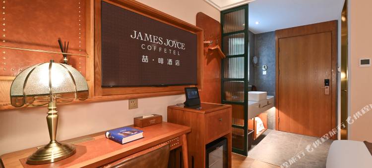 喆啡酒店(北京中关村海淀黄庄地铁站店)图片