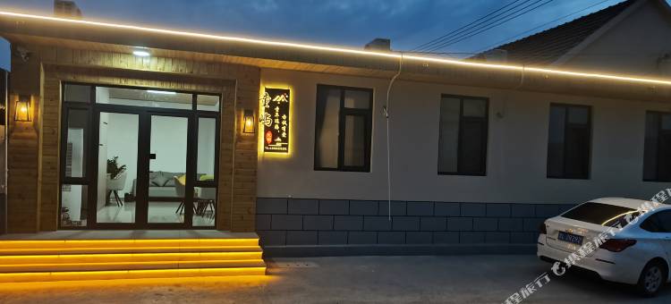 日照童屿民宿(刘家湾赶海园店)图片