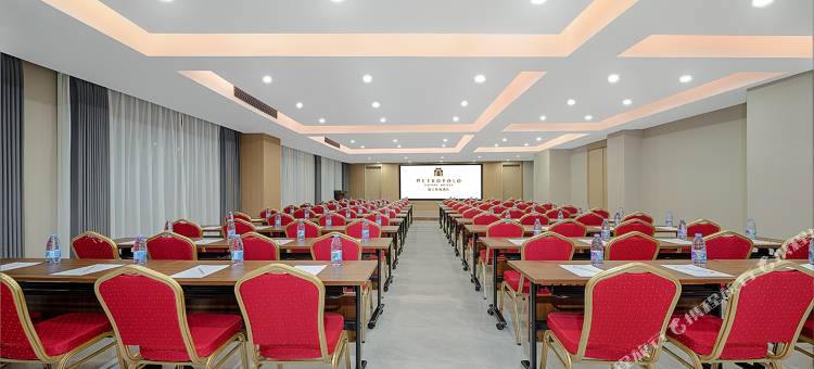 锦江都城酒店(枣阳浕水店)图片