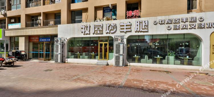 沈阳星空下青年旅舍(沈阳站北一路万达店)图片