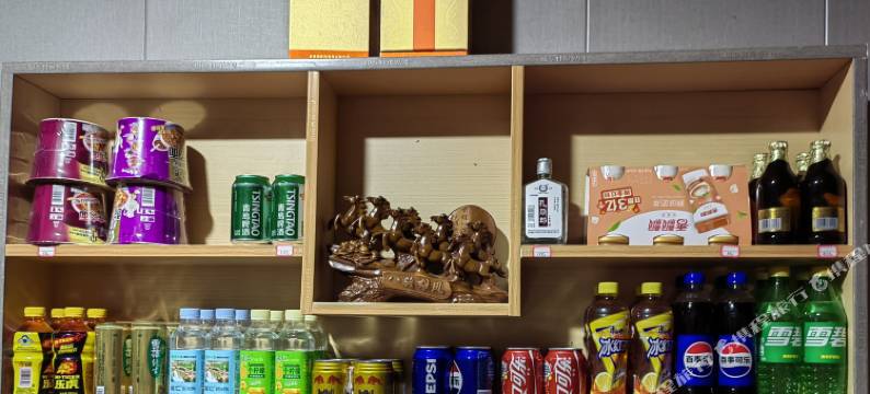 迭部县达颂民宿图片