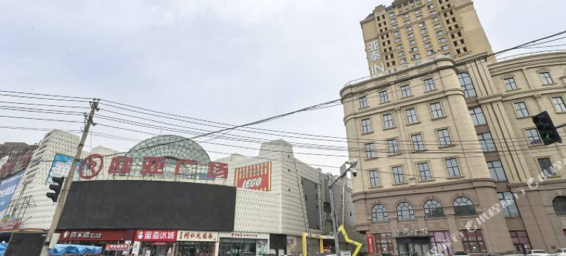 长春布拉格民宿图片