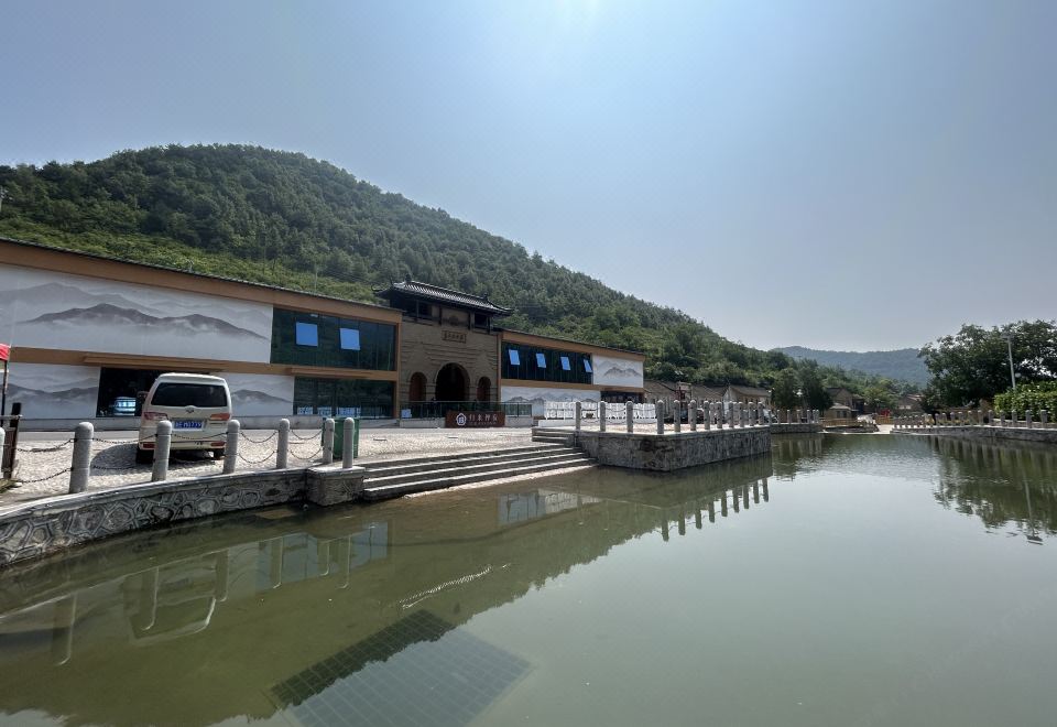 燃情岁月主题民宿