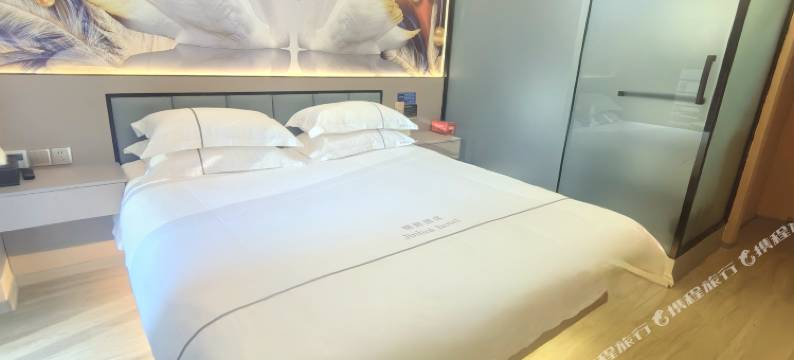 锦辉酒店(毕节高铁站店)图片