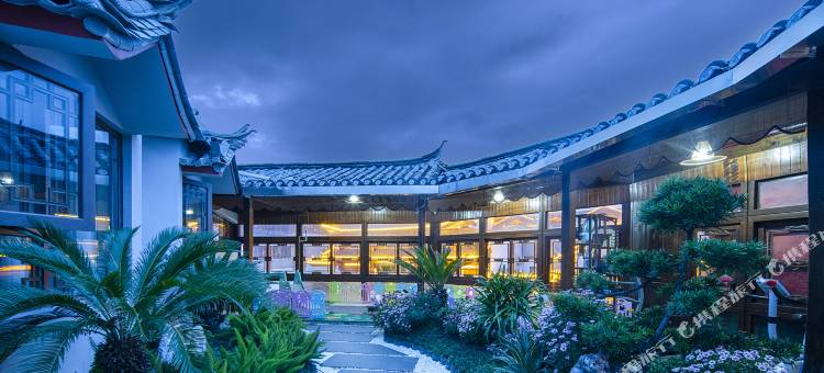 东方花园·中式美学观雪山咖啡美宿丨静谧花园(丽江古城大水车店)图片