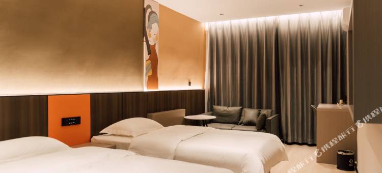 扎鲁特旗橘子酒店图片