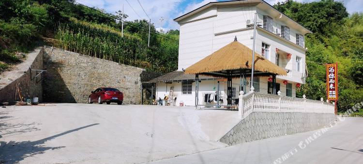 鹤峰县为你而来民宿图片