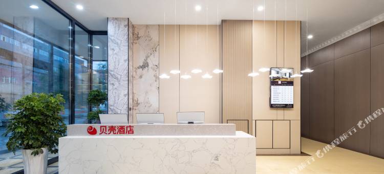 贝壳酒店(沈阳凌空二街店)图片